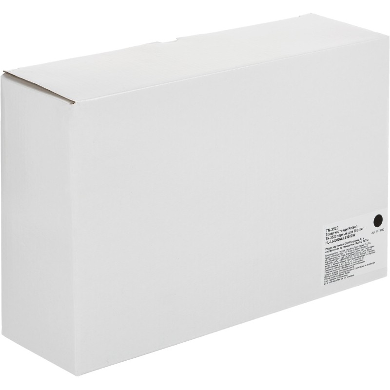 Тонер-картридж Retech TN-3520 чер. для Brother HL-L6400DW/L6900DW