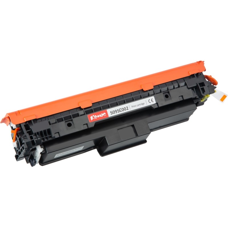 Картридж лазерный Комус 069H Y жел. пов.емк. для Canon LBP673Cdw/MF754Cdw