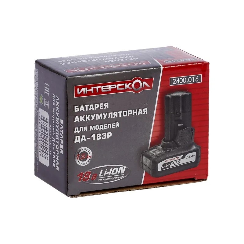 Аккумулятор ИНТЕРСКОЛ БА-1,5/18, 18В, 1.5Ач, Li-ion  (2400.016)