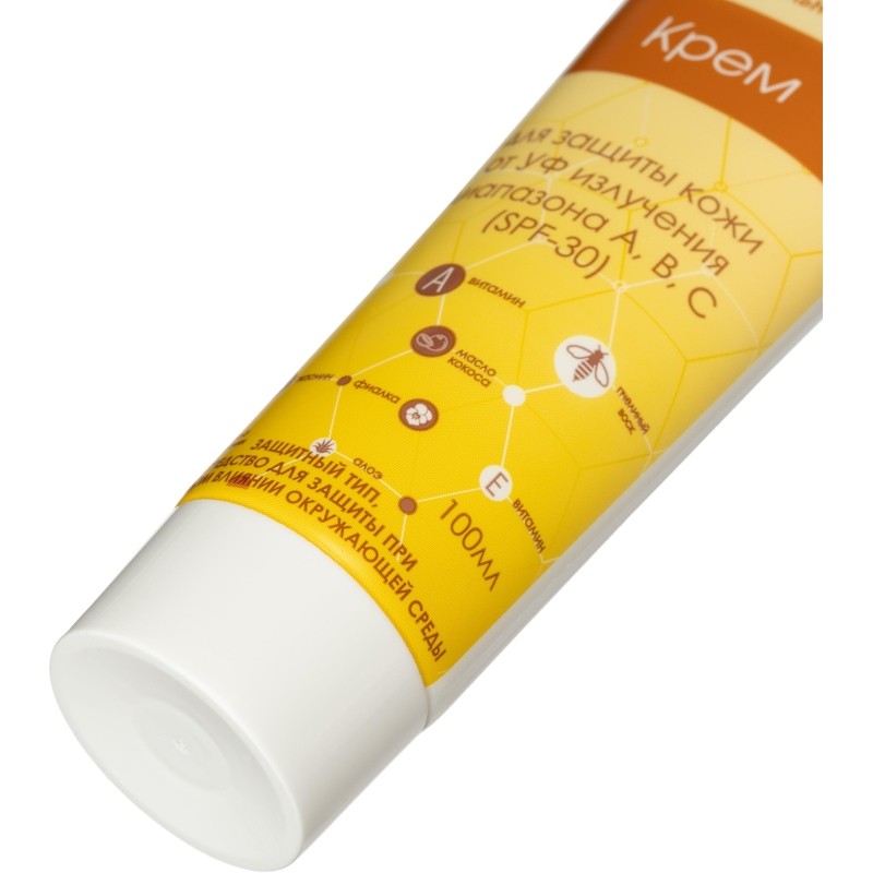 Крем для кожи защитный от УФ излучения SPF 30 АЛИРАНТА 100мл 10029