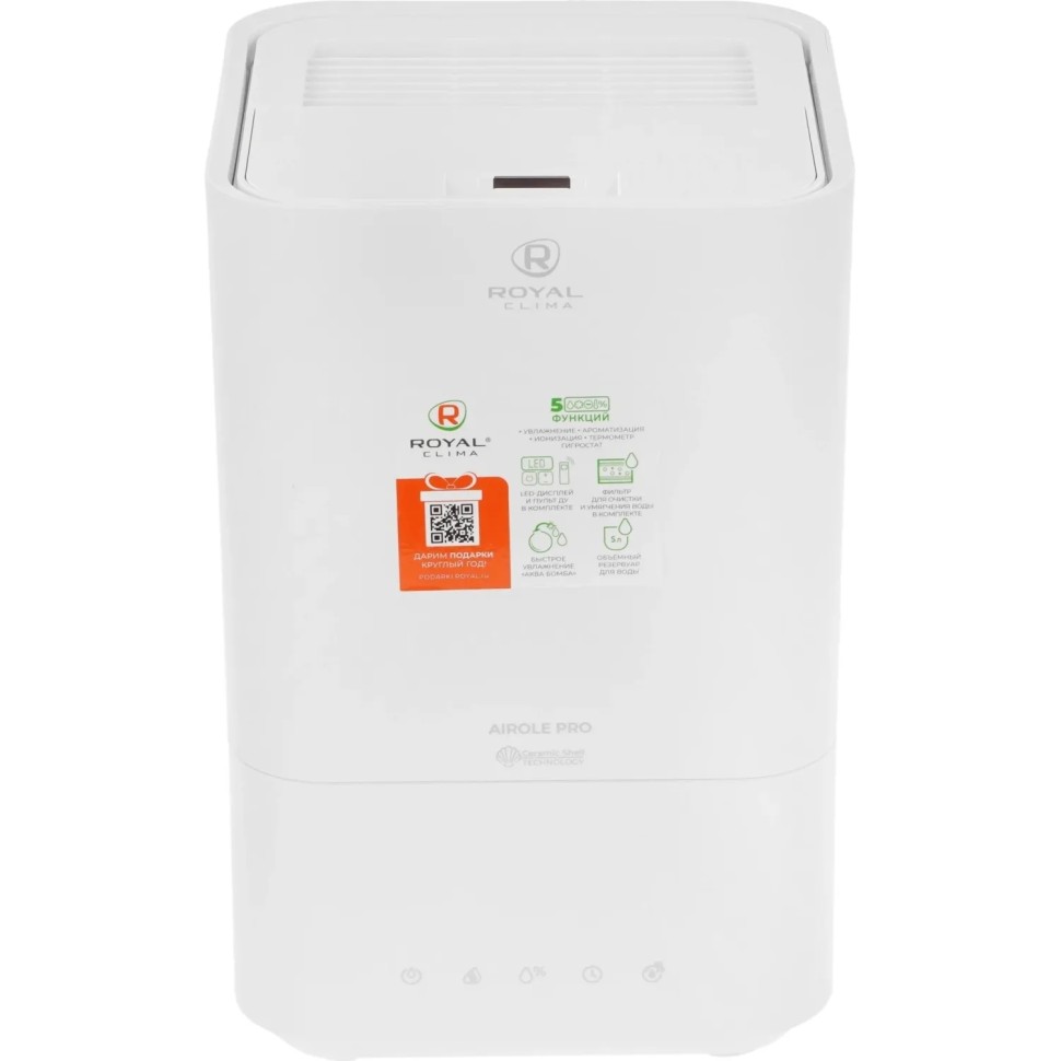 Увлажнитель воздуха ROYAL CLIMA  RUH-ARP400/5.0E-WT