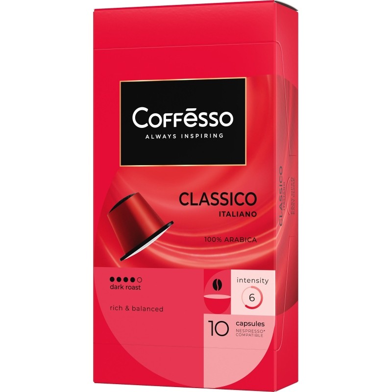 Кофе в капсулах Coffesso Ассорти 4 вкуса эс