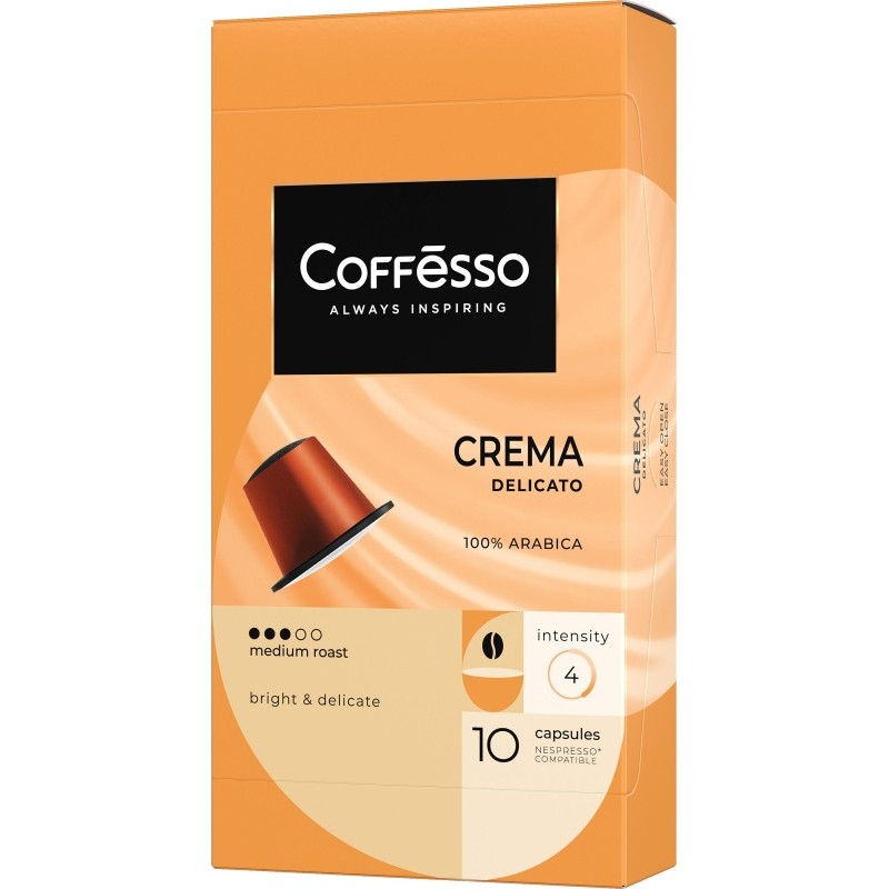 Кофе в капсулах Coffesso Ассорти 4 вкуса эс