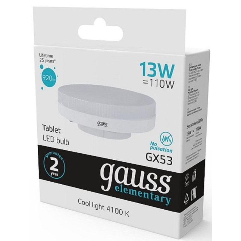 Лампа светодиодная Gauss Elementary 13W GX53 4100K 920lm 83823