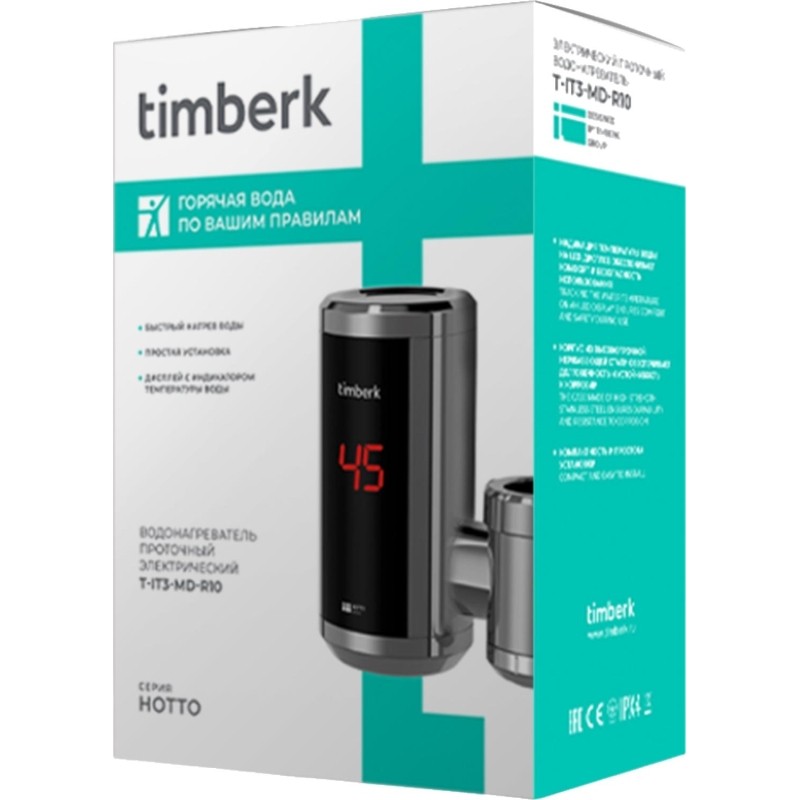 Водонагреватель проточный Timberk T-IT3-MD-R10, 3600Вт