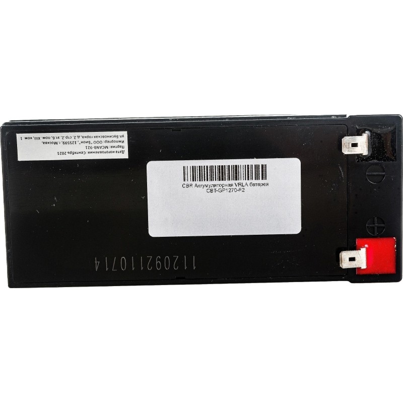 Батарея для ИБП CBR 12В/7Ач, клеммы F2(CBT-GP1270-F2)