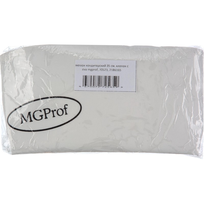 Мешок кондитерский 35 см. хлопок с EVA MGprof, 70523