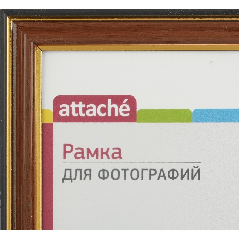 Рамка А4 21х30 см Комус/ATTACHE пластиковый багет 20мм орех