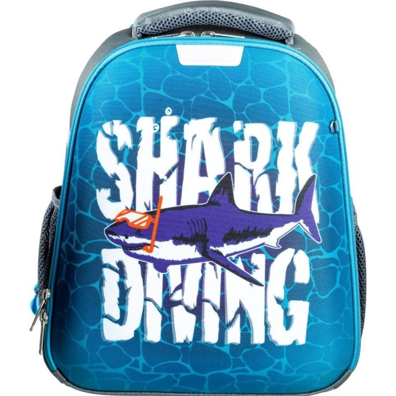 Ранец Комус Класс Shark Diving, меняет цвет, 2 отд., эргоном. Спинка