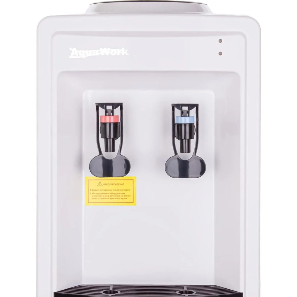 Кулер Aqua Work AW 0.8LDR (белый), эл. охл, нажим кружкой