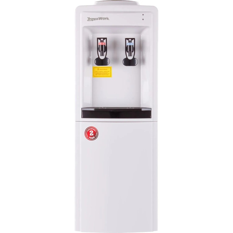 Кулер Aqua Work AW 0.8LDR (белый), эл. охл, нажим кружкой