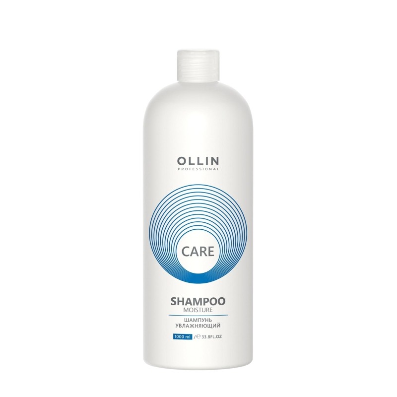 Шампунь увлажняющий OLLIN CARE 1000мл