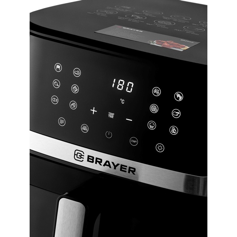Аэрогриль Brayer BR2040