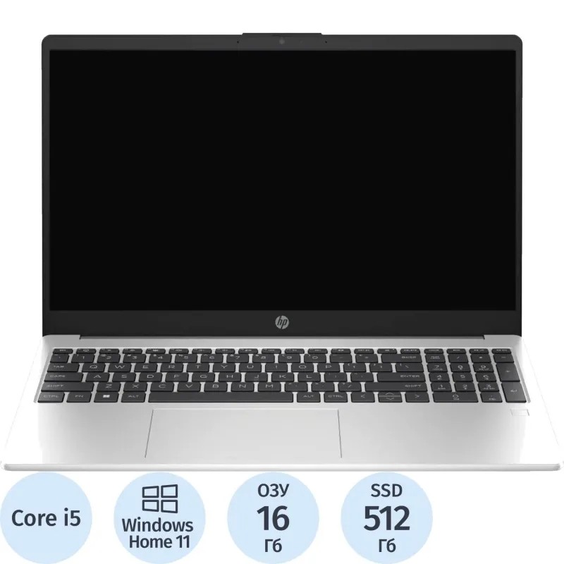 Ноутбук HP 250 G10(9Y7A7ET)i5 1334U/16Gb/512Gb SSD/15.6/W11H