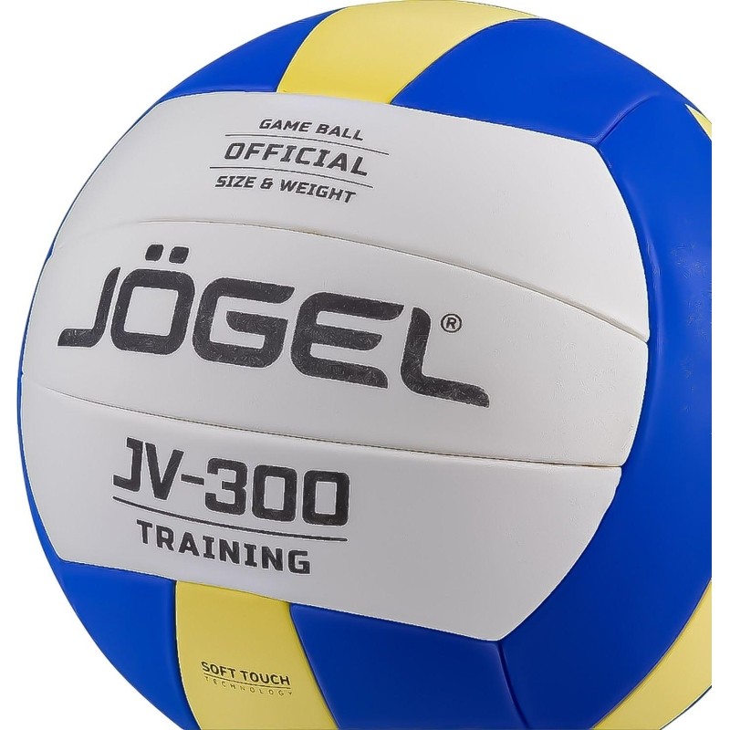 Мяч волейбольный Jögel JV-300 (BC21) 1/25, УТ-00019092