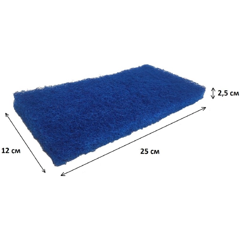 Пад ручной абразивный Haccper NOBRUSH синий  25х12см 1400г/м2 5шт/уп