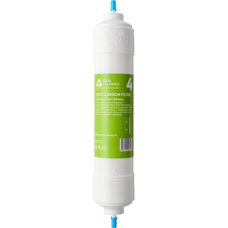 Фильтр Aquaalliance BLOCK CARBON-A-14I
