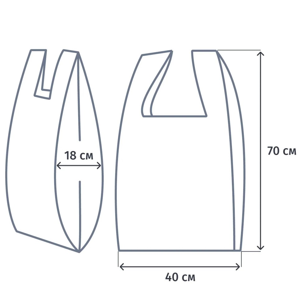 Пакет-майка ПНД 40+18х70, 30 мкм, бежевый, 75шт/уп(ФМ)