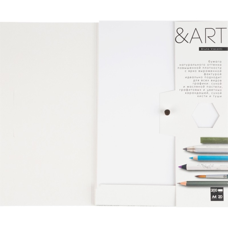 Папка для скетчинга SKETCH&amp;ART А4 д/цв.каранд 200г/м2 20л 4-20-148/02