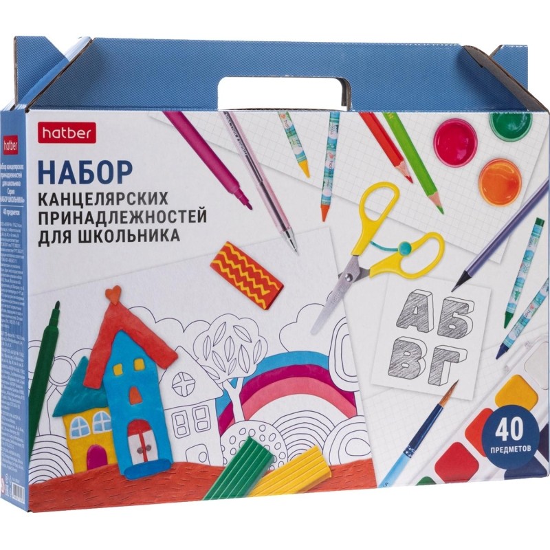 Набор школьный канцелярские принадлежности 40 предметов 085663