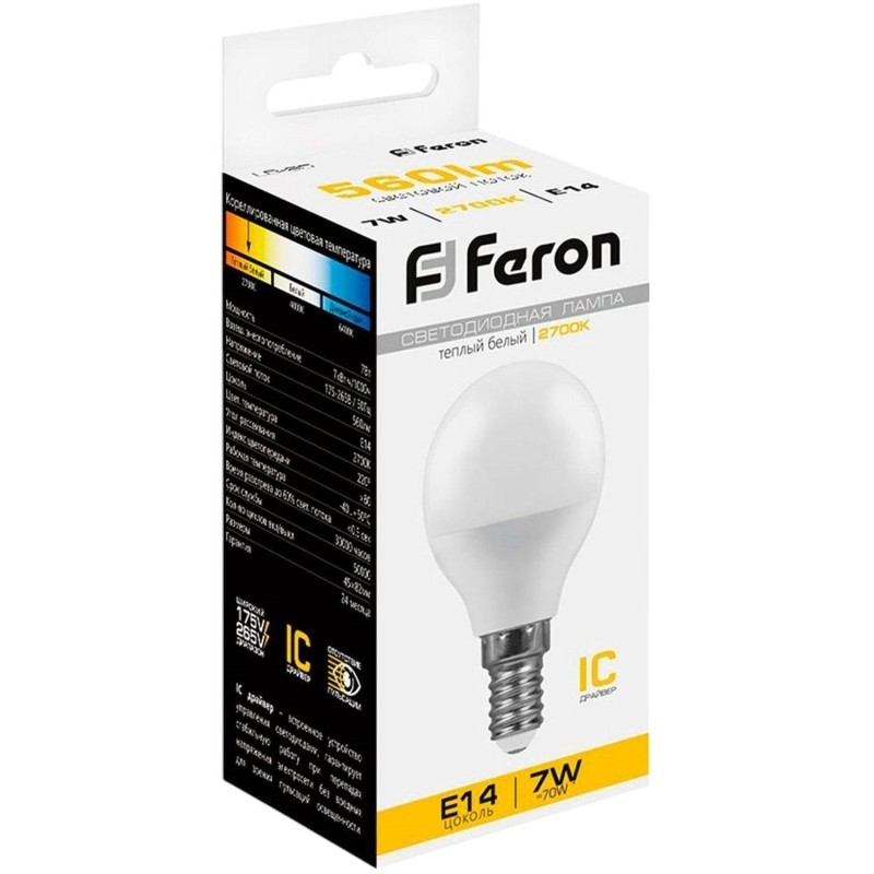Лампа светодиодная Feron LB-95 Шарик E14 7W 175-265V 2700K(25478)