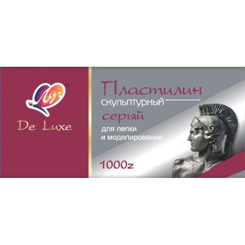 Пластилин скульптурный Люкс, серый, 1000 г 34С 2246-08 набор