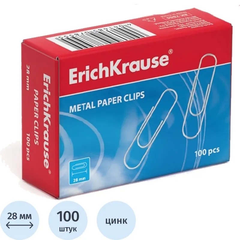 Скрепки ErichKrause 28мм, оцинкованная сталь, 100 шт/уп, 7855