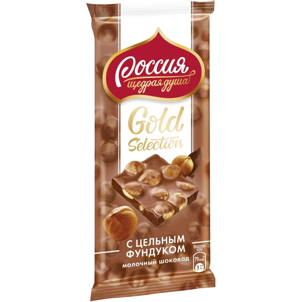 Шоколад молочный Россия-щедрая душа Gold Selection с фундуком, 85г