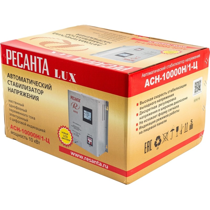 Стабилизатор Ресанта Lux АСН-10 000 Н 1-Ц (63/6/18)
