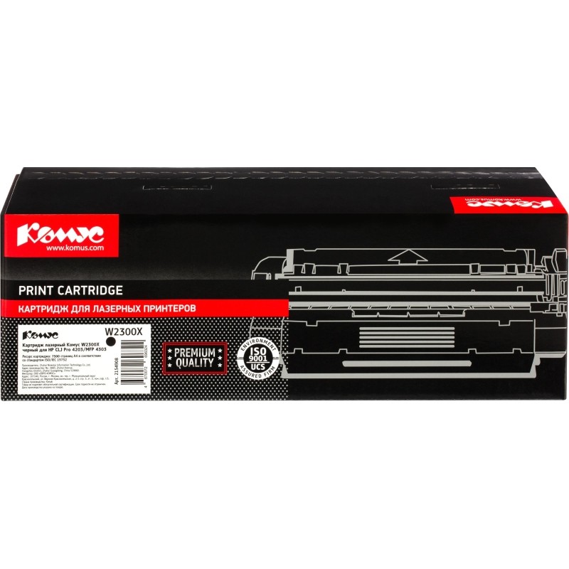 Картридж лазерный Комус W2300X чер. для HP CLJ Pro 4203/MFP 4303
