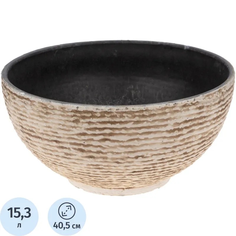 Кашпо -миска с эффектом камня Polistone bowl, 40,5х20см, песочный, 72-9653