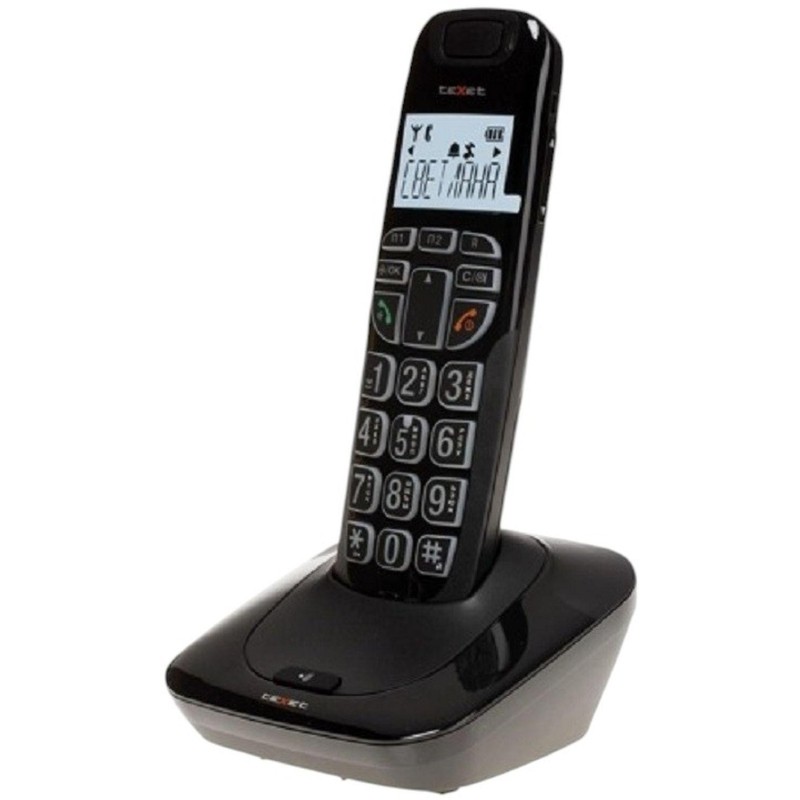 Радиотелефон TeXet TX-D7505A   черный