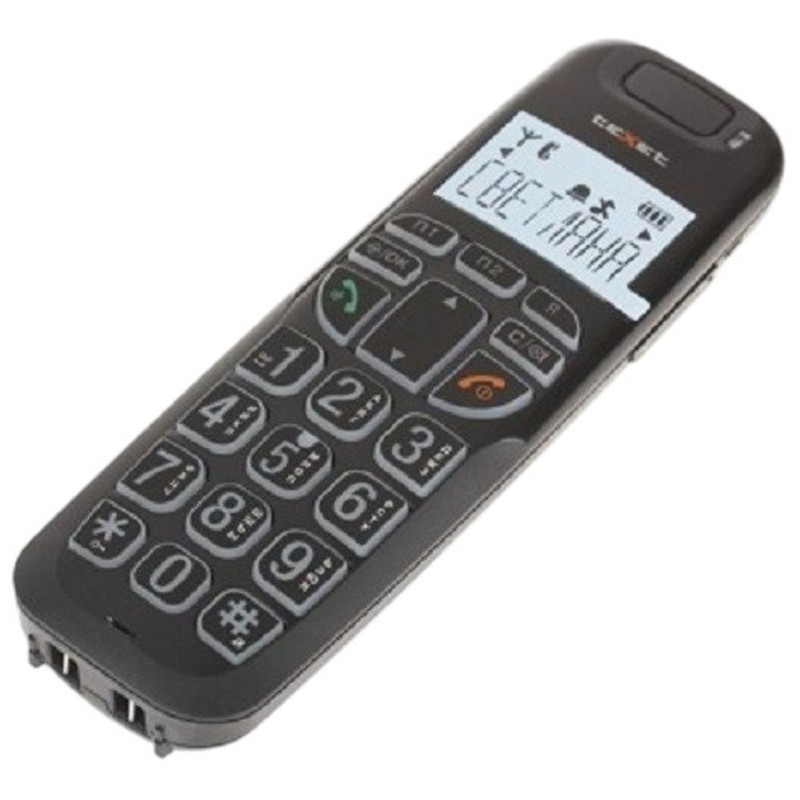 Радиотелефон TeXet TX-D7505A   черный