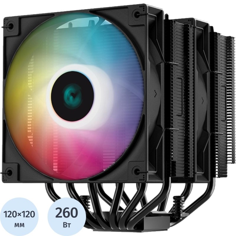 Кулер Deepcool AG620 BK ARGB (R-AG620-BKANMN-G-2)
