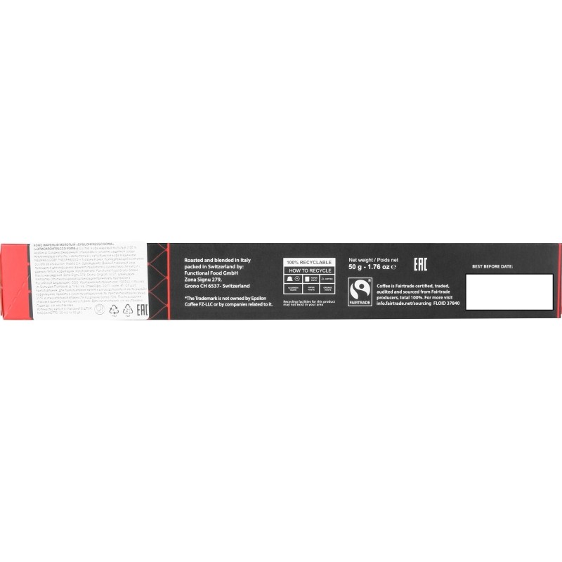 Кофе в капсулах Epsilonpresso Roma 10 шт/уп