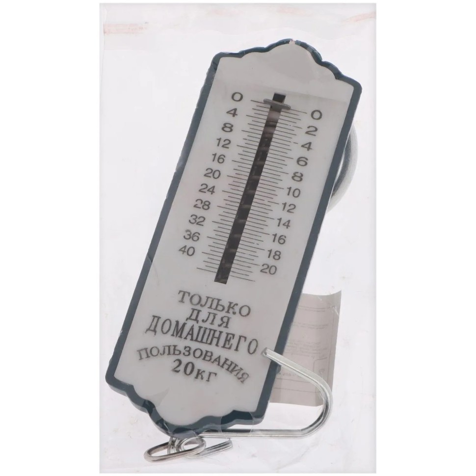 Весы -безмен Luazon, механические, до 20 кг, цена деления 500 г, синие