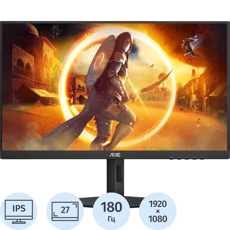 Монитор AOC (27G4X/BK)27/FHD/IPS/180Hz/300cd/0.5ms/HDMI