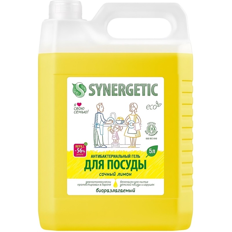 Средство для мытья посуды Synergetic Антибактериальное, Лимон 5л