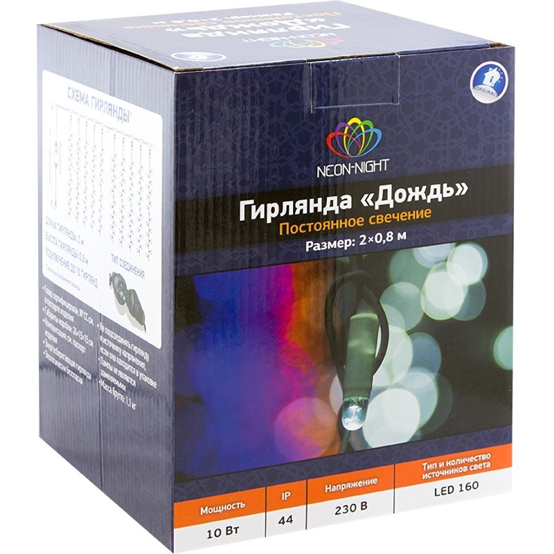 Гирлянда светодиодная Дождь 160 LED 2x0,8м, ТЕПЛЫЙ БЕЛЫЙ 235-106