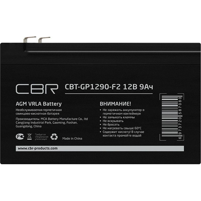 Батарея для ИБП CBR 12В/9Ач, клеммы F2(CBT-GP1290-F2)