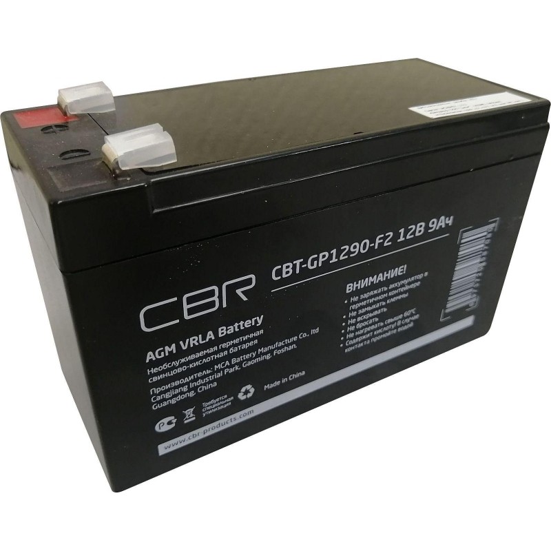 Батарея для ИБП CBR 12В/9Ач, клеммы F2(CBT-GP1290-F2)