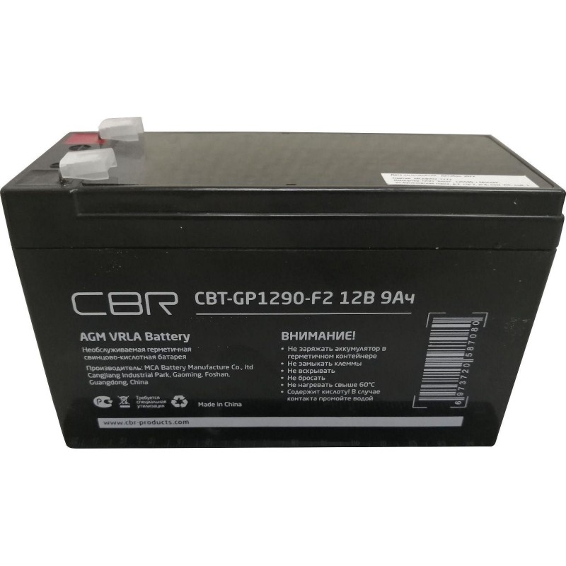 Батарея для ИБП CBR 12В/9Ач, клеммы F2(CBT-GP1290-F2)