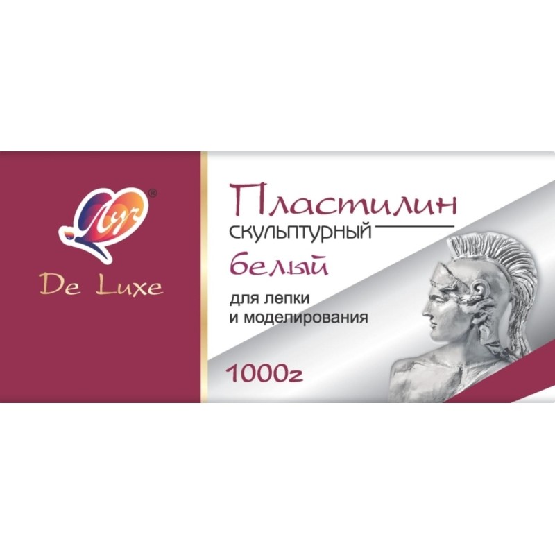 Пластилин скульптурный Люкс, белый, 1000 г 34С 2245-08 набор