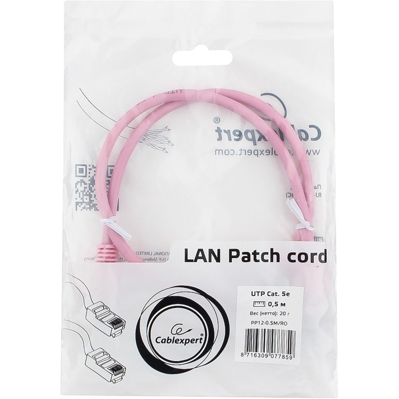 Патч-корд UTP Cablexpert PP12-0.5M/RO кат.5e, 0.5м, розовый