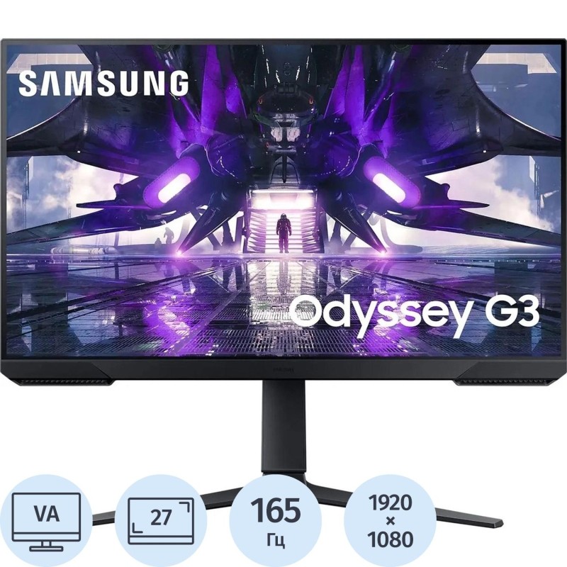 Монитор SAMSUNG G3 S27AG320NI (LS27AG320NIXCI)27/FHD/VA/165Hz/250cd/1ms/DP