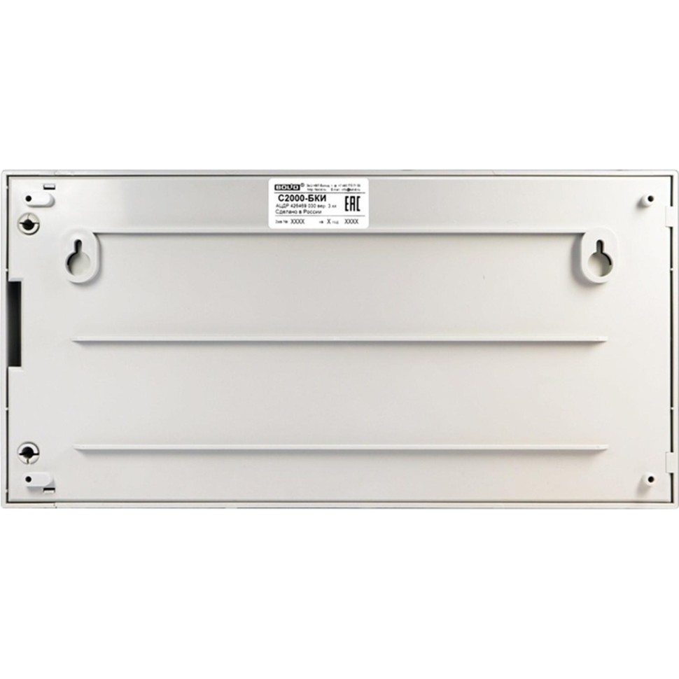 Блок индикации Болид с клавиатурой С2000-БКИ 2RS485