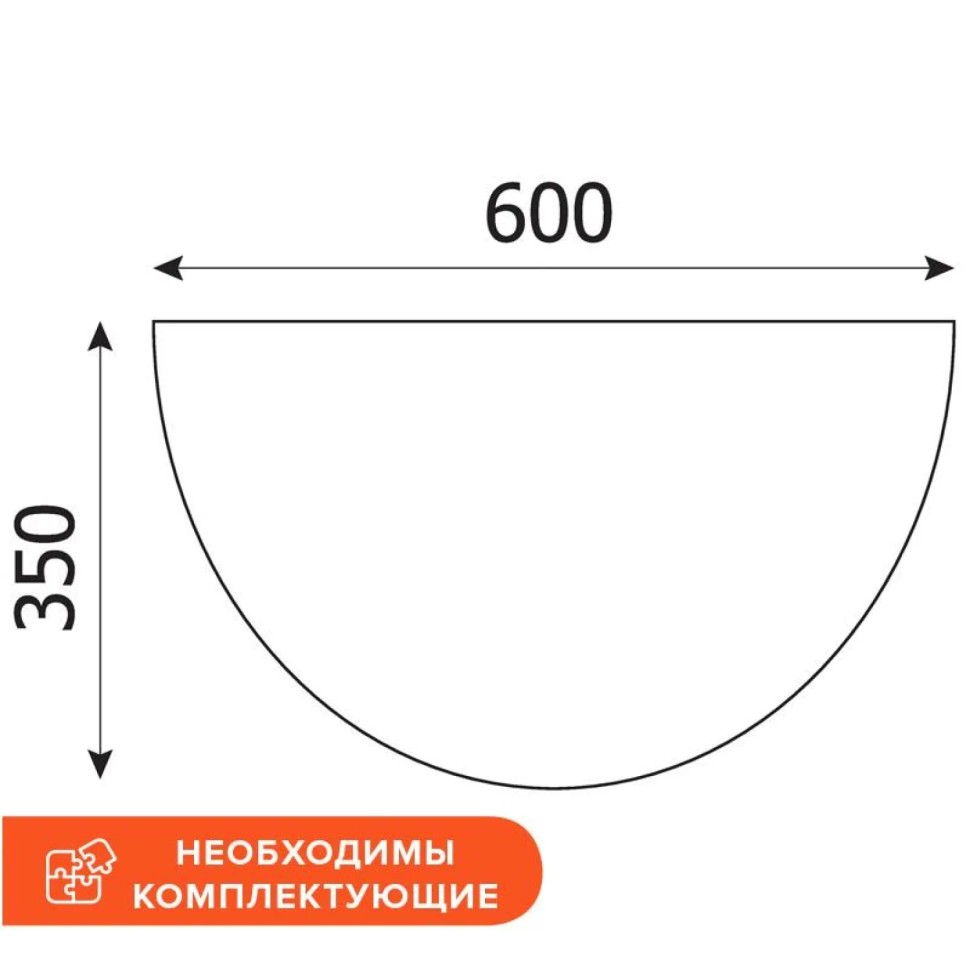 Приставка MS_Агат АСС-27 серый