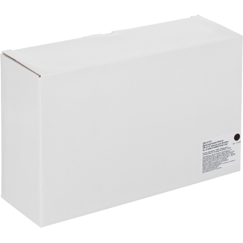 Драм-картридж Retech DR-2175 чер. для Brother HL-2140R/2150NR/7030/7320