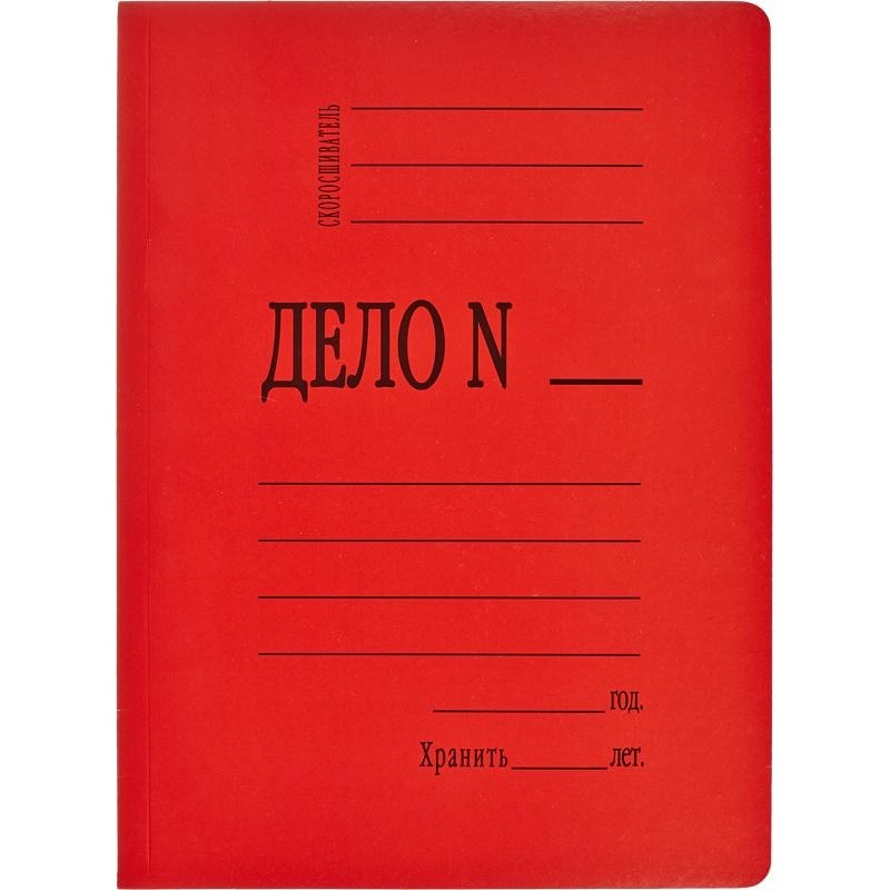 Скоросшиватель картон. мел  360 г/м.,красный