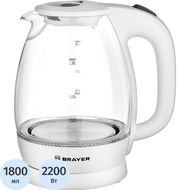 Чайник электрический BRAYER BR1013WH, 2200 Вт, 1,8 л, высокопроч.стекл